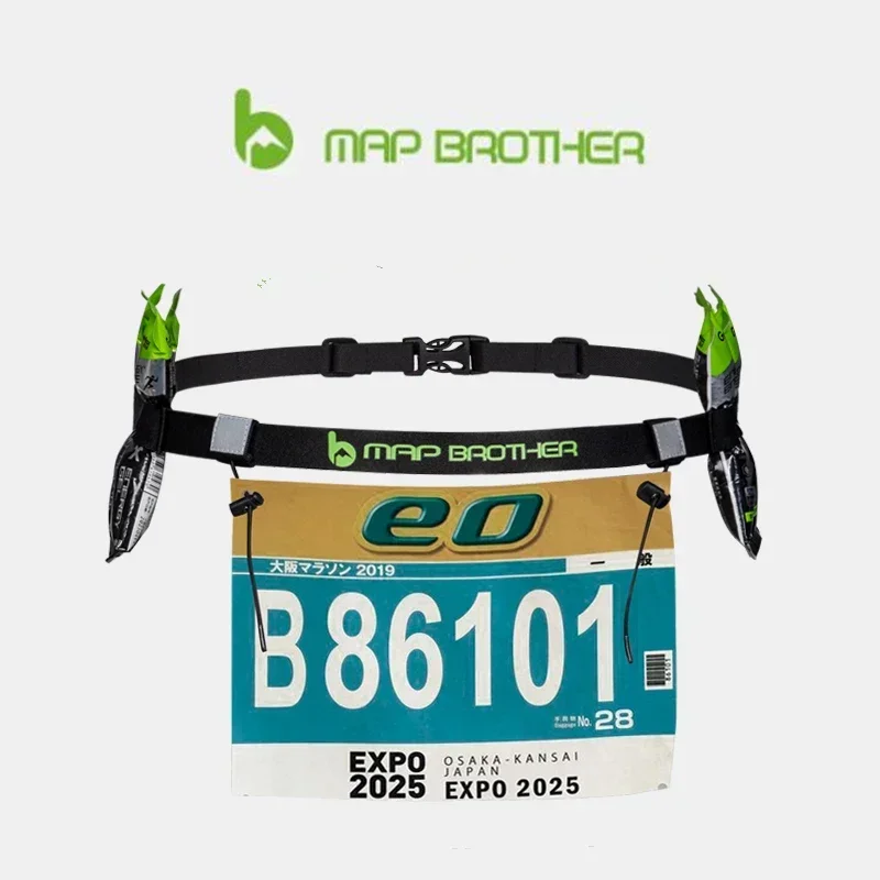 Running Gear Motor - MAP BROTHER Unisex Running Race Number