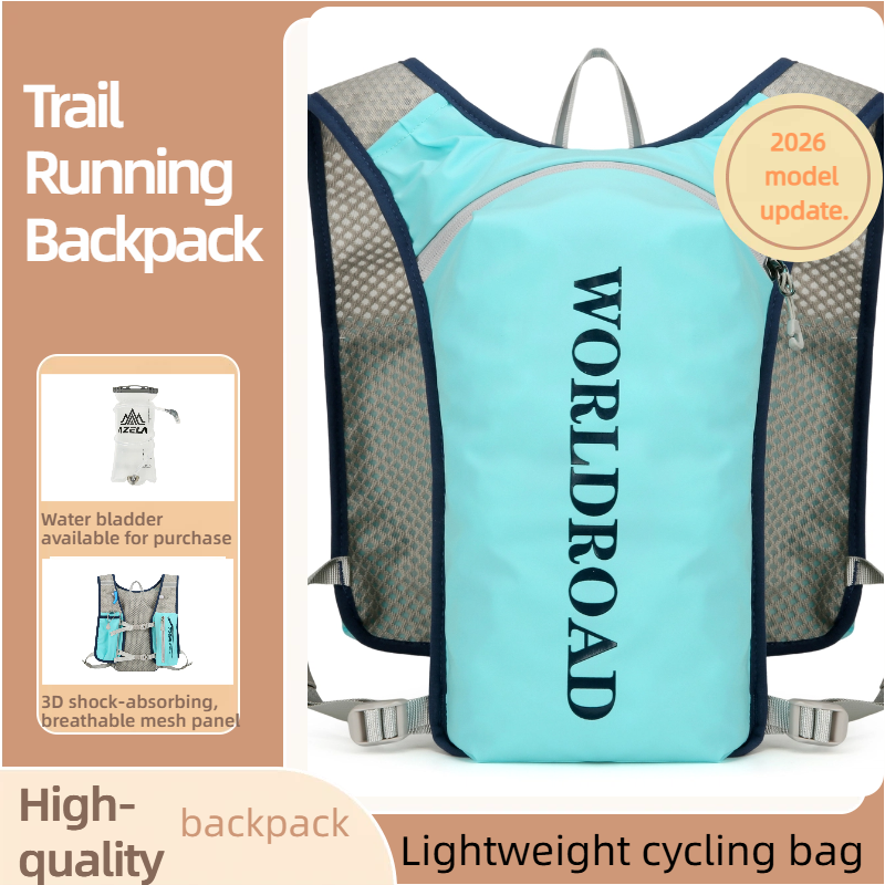 Running Gear Ultramarathon - WORLDROAD Hiking Running Backpack 5L Ultra-Light