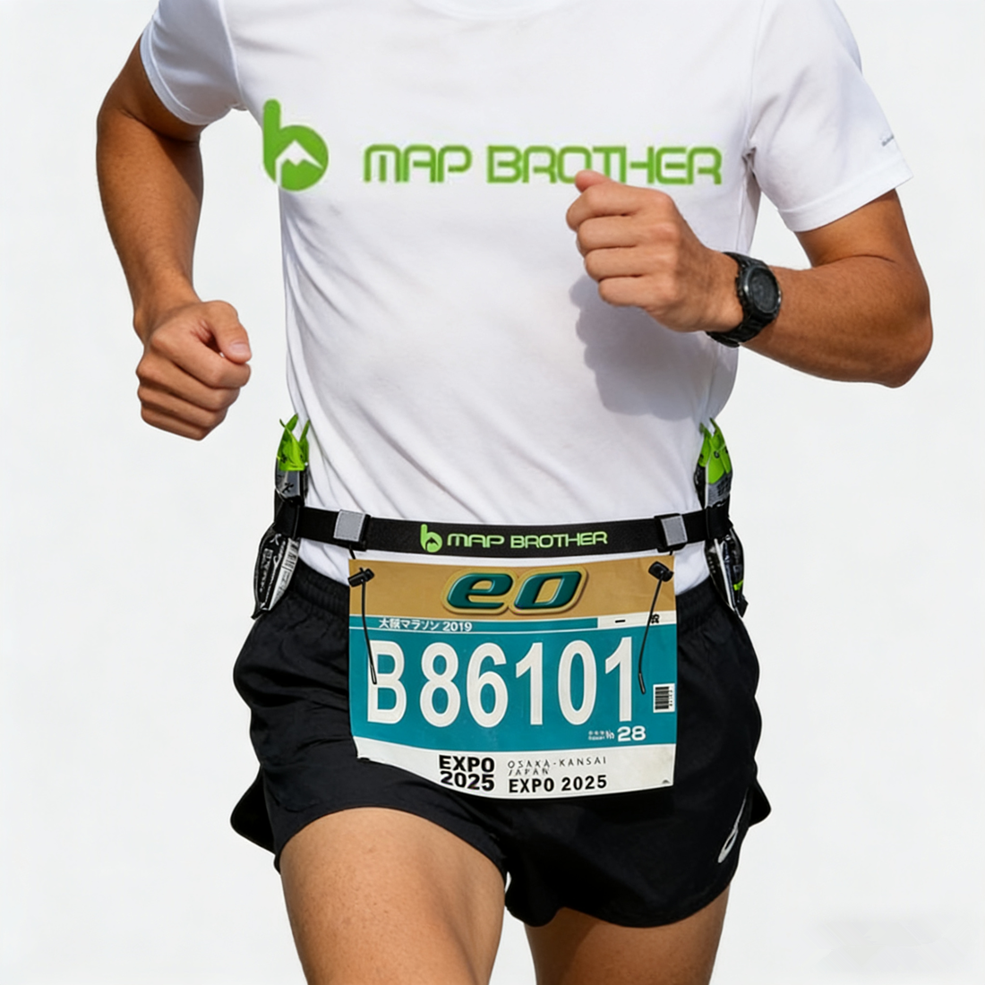 Running Gear Motor - MAP BROTHER Unisex Running Race 6