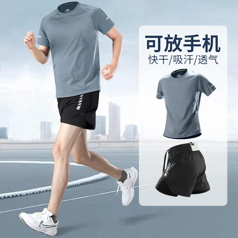 Men's Professional Marathon Tr - Running Gear Marathon recensie en prijs