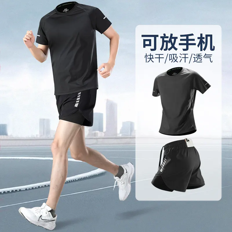 Men's Professional Marathon Tr - Running Gear Marathon recensie en prijs