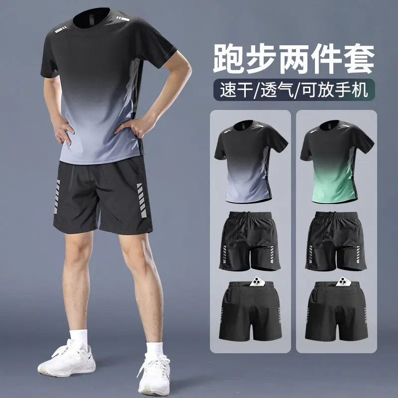 Men's Pro Marathon Running Set - Running Gear Marathon recensie en prijs