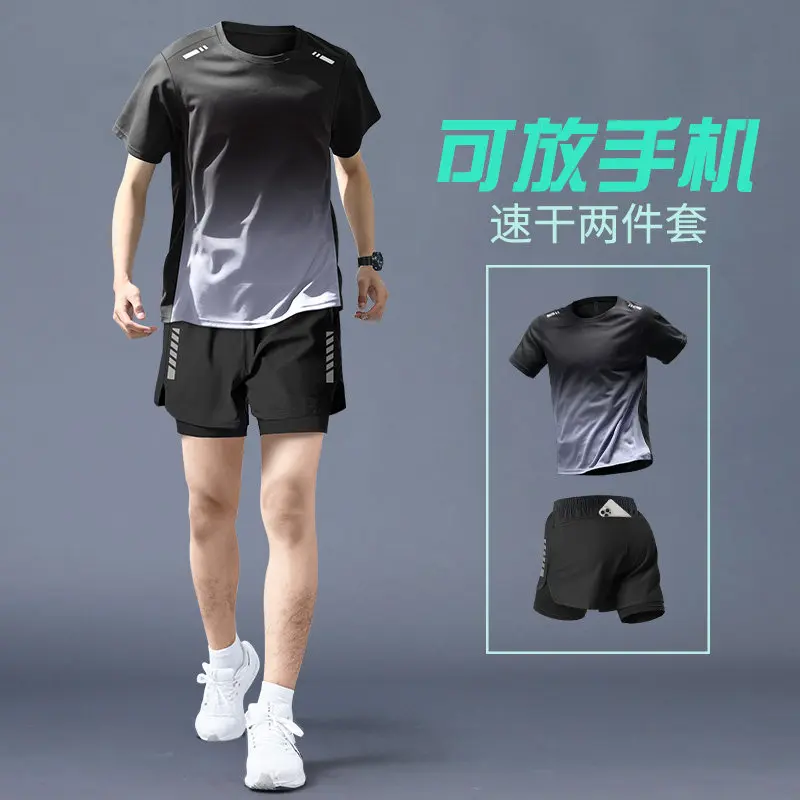 Men's Summer Running Set - Qui - Running Gear Marathon recensie en prijs