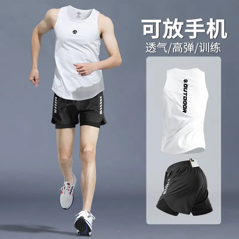 Men's Summer Running Set - Pro - Running Gear Marathon recensie en prijs