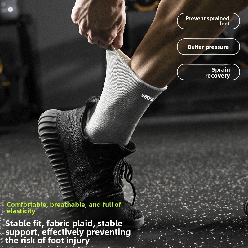 2026 New 1 Pair Of One Size El - Running Gear Used recensie en prijs