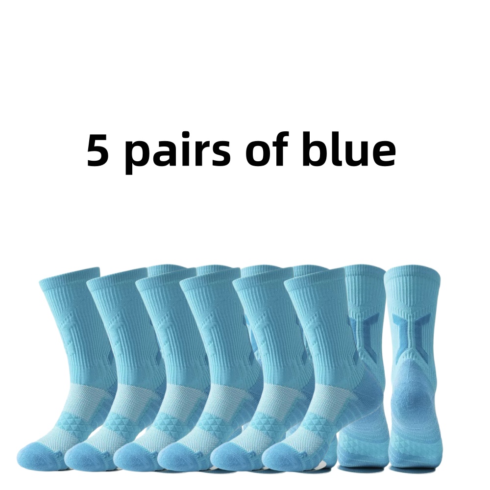5 pairs of professional basket - Running Gear Marathon recensie en prijs