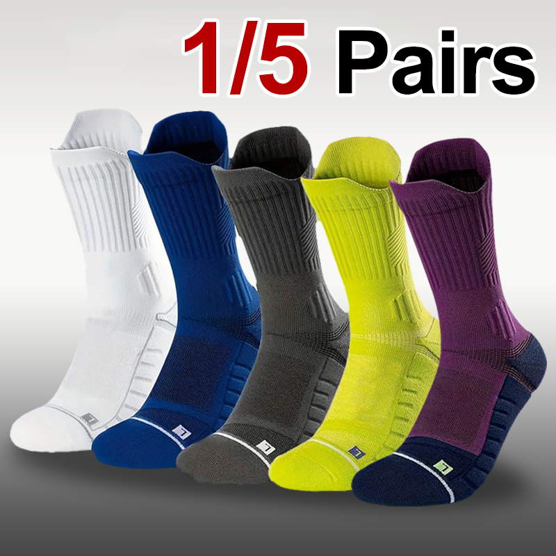 1/5 Pair Men Towel Bottom Bask - Running Gear Marathon recensie en prijs