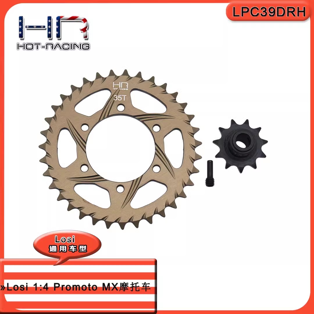 HR Speed Run Sprocket Set for  - Running Gear Motor recensie en prijs