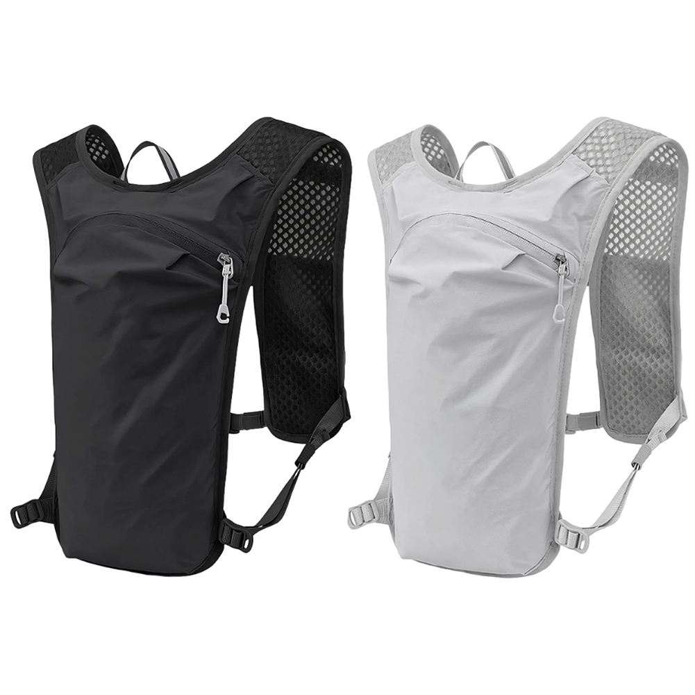 Unisex Running Hydration Vest  - Running Gear Marathon recensie en prijs