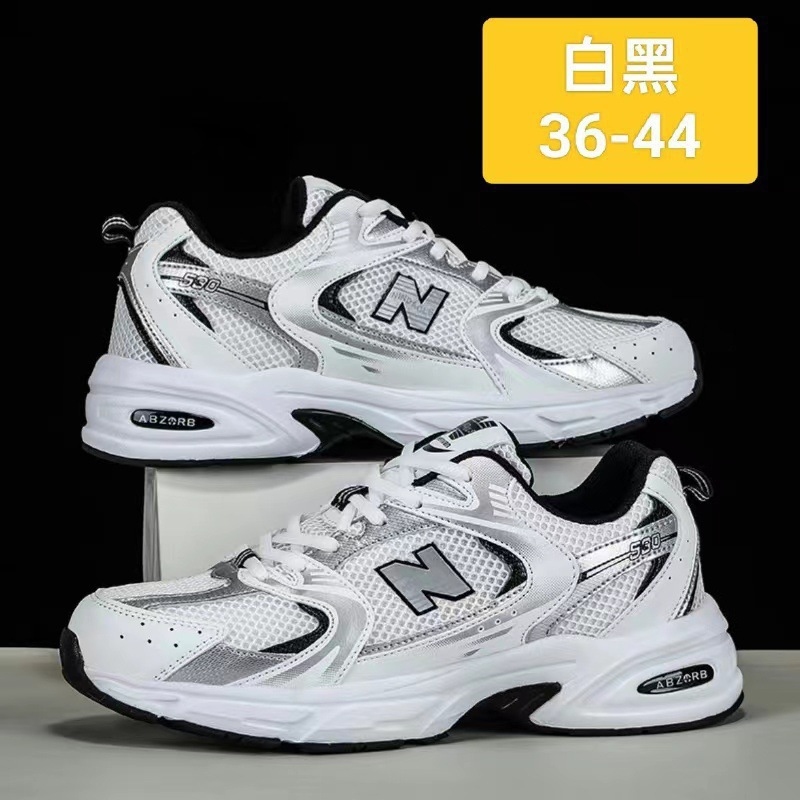 New stylish breathable mesh sh - Running Gear For Women recensie en prijs