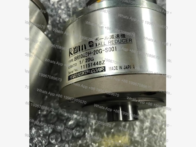 Used, spherical gear reducer B - Running Gear Used recensie en prijs